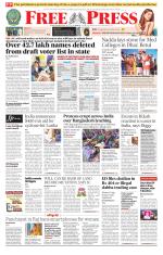 Free Press - Indore Epaper Edition