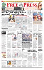 Free Press - Bhopal Epaper Edition