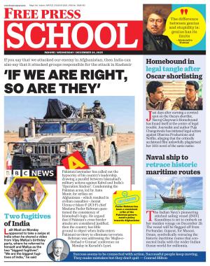 Free Press School - Indore Edition