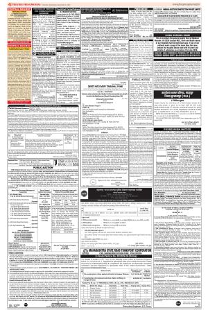 Public Notices Archive