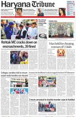 Haryana Tribune