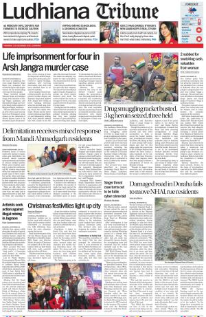 Ludhiana Tribune