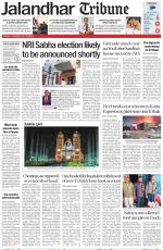 Jalandhar Tribune