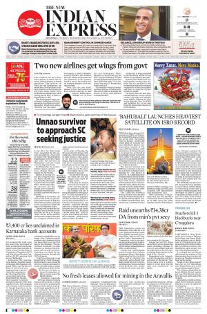 The New Indian Express-Shivamogga