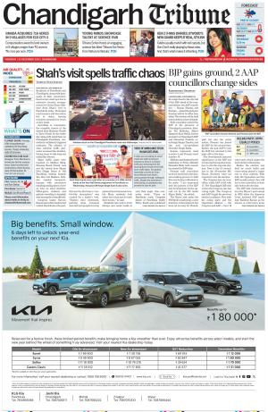 Chandigarh Tribune
