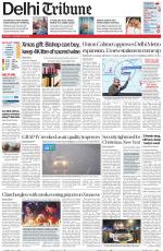 Delhi Tribune