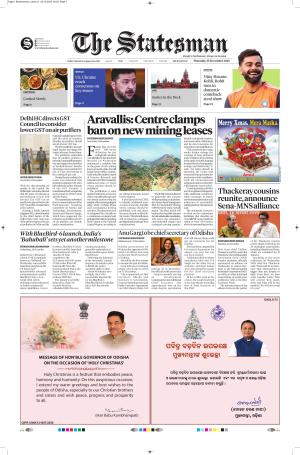  Bhubaneswar -The Statesman