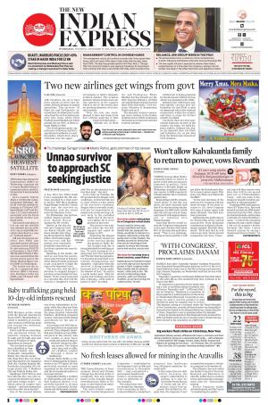 The New Indian Express-Hyderabad
