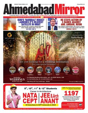 Ahmedabad Mirror