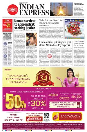 The New Indian Express-Chennai