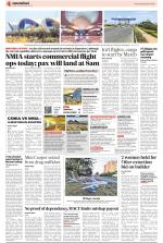 Public Notices Archive