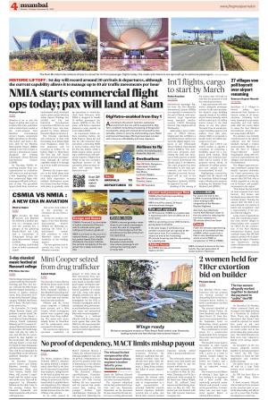 Public Notices Archive