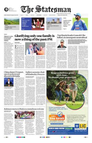 Delhi - The Statesman