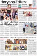 Haryana Tribune