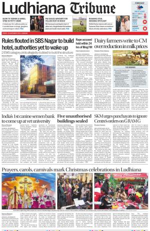 Ludhiana Tribune