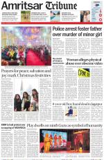 Amritsar Tribune