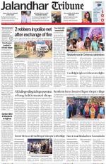 Jalandhar Tribune
