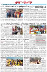 Punjabi Tribune (Majha/Doaba)