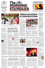 The Morning Standard