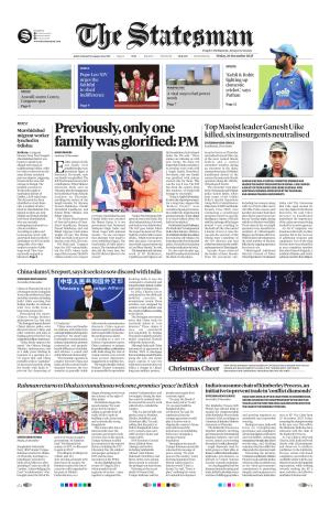 Siliguri - The Statesman