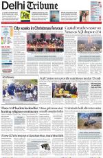 Delhi Tribune