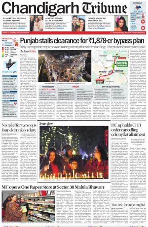 Chandigarh Tribune