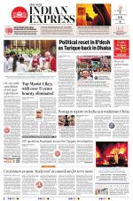 The New Indian Express-Hyderabad