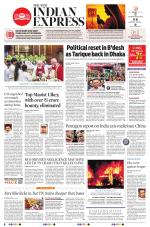 The New Indian Express-Chennai