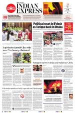 The New Indian Express-Sambalpur