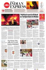 The New Indian Express-Hubballi