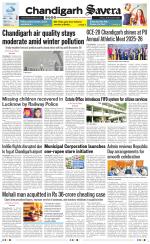 Chandigarh The Savera