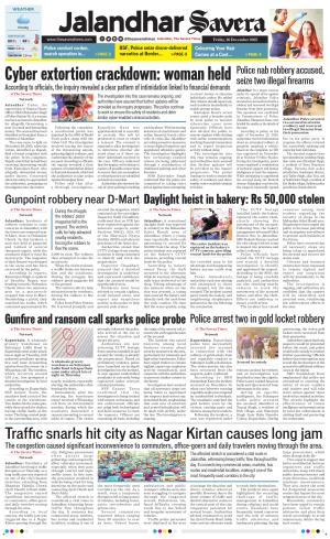 Jalandhar The Savera