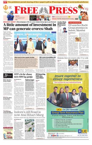 Free Press - Indore Epaper Edition