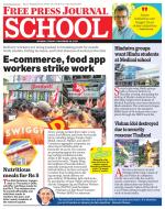Free Press School - Mumbai Edition