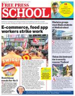 Free Press School - Indore Edition