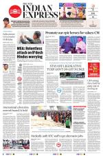 The New Indian Express-Tadepalligudem