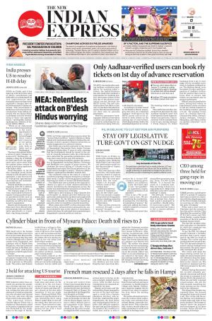 The New Indian Express-Belagavi