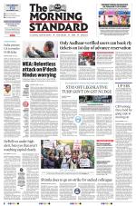 The Morning Standard