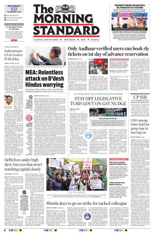 The Morning Standard