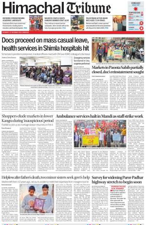Himachal Tribune