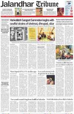 Jalandhar Tribune