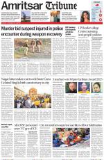 Amritsar Tribune