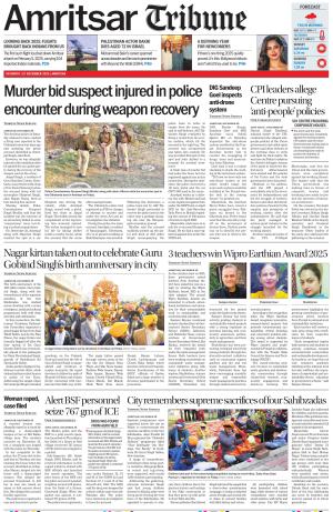 Amritsar Tribune