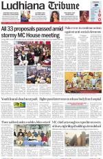 Ludhiana Tribune