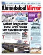 Ahmedabad Mirror