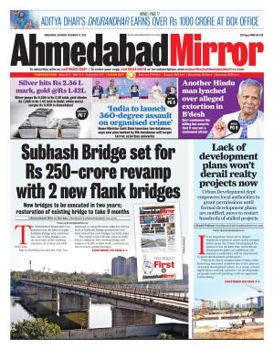Ahmedabad Mirror