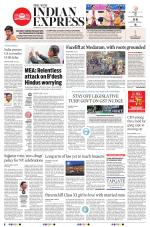 The New Indian Express-Hyderabad