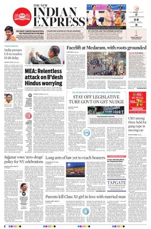 The New Indian Express-Hyderabad