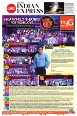 The New Indian Express-Kochi