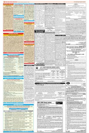 Public Notices Archive